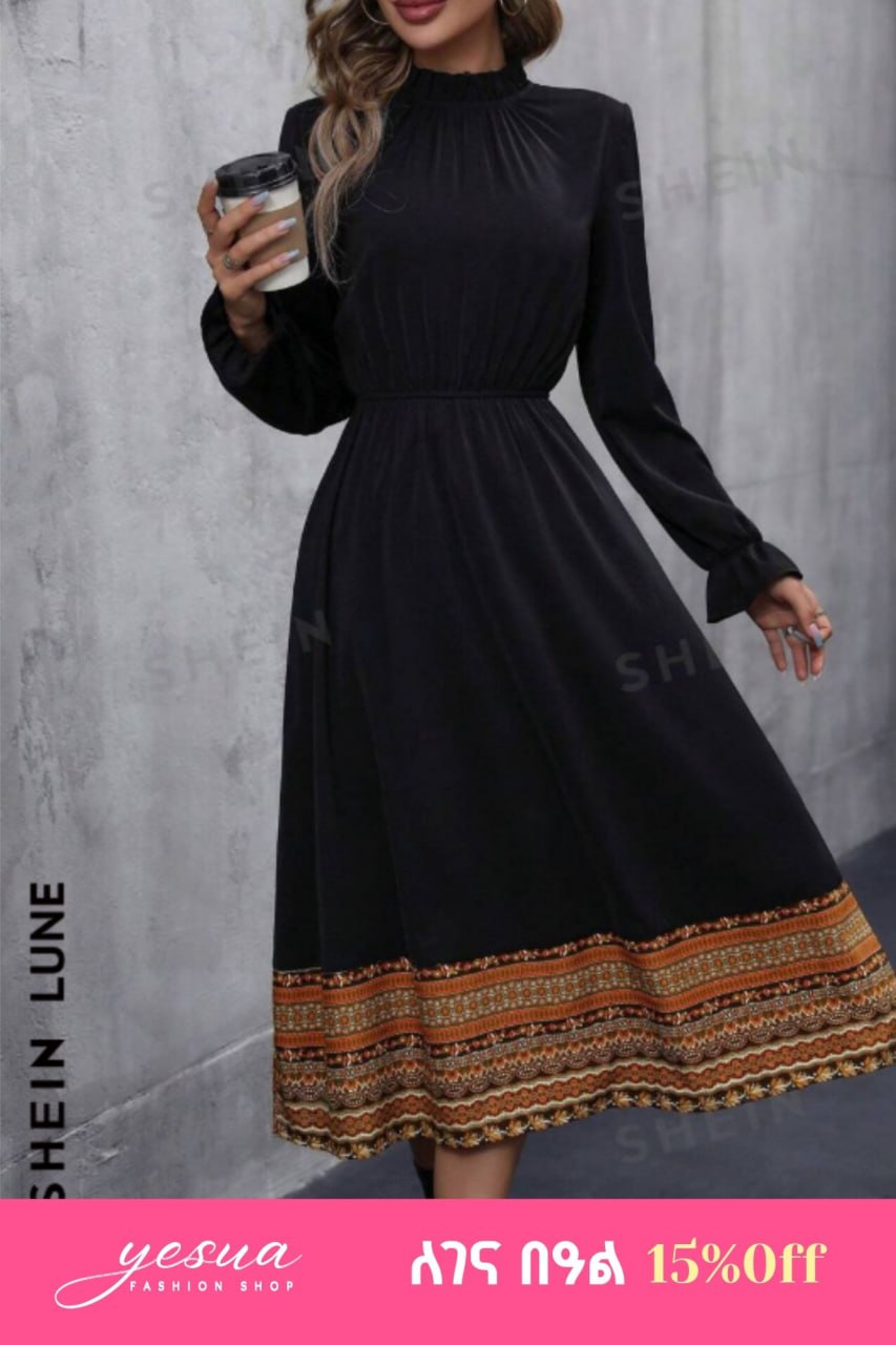 SHEIN LUNE Geo Print Flounce Sleeve Ruffle Hem Dress