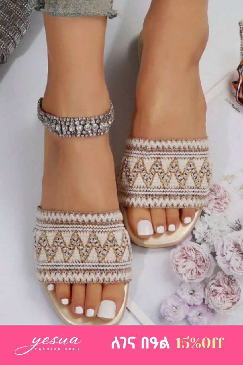 Golden Women's Comfortable, Fashionable, Simple And Elegant House Slippers For Summer, Slip-On Slippers For Outdoor Use And Daily Wear