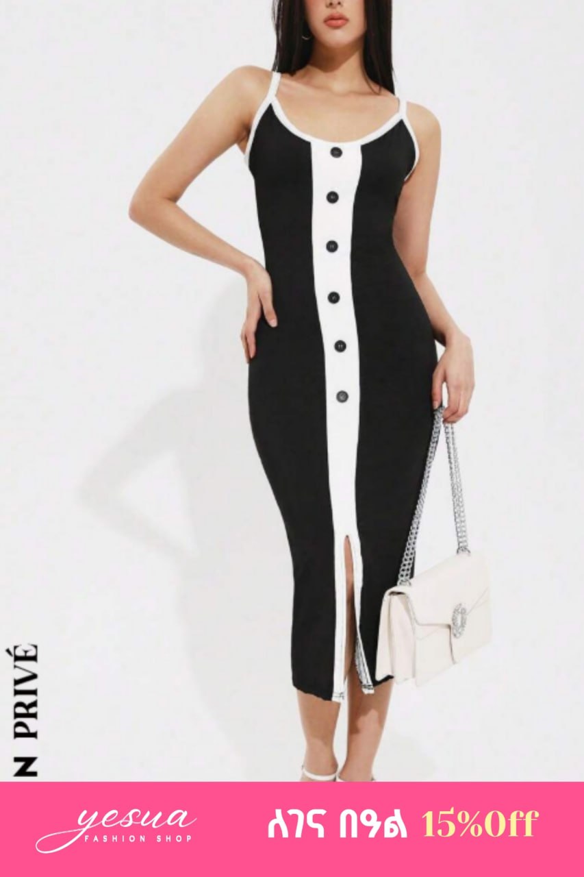 SHEIN Privé Women's Contrasting Bodycon Cami Dress