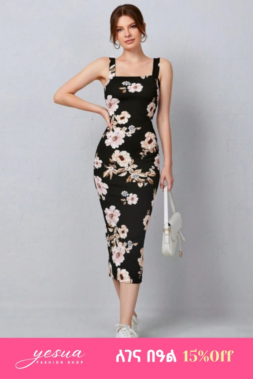 SHEIN Essnce Split Hem Floral Bodycon Dress