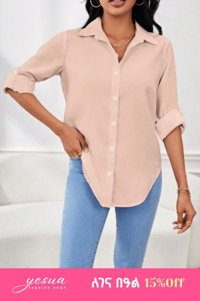 SHEIN Relaxiva Button-Front Mid-Sleeve Simple Casual Shirt In Women , Daily Casual Wear