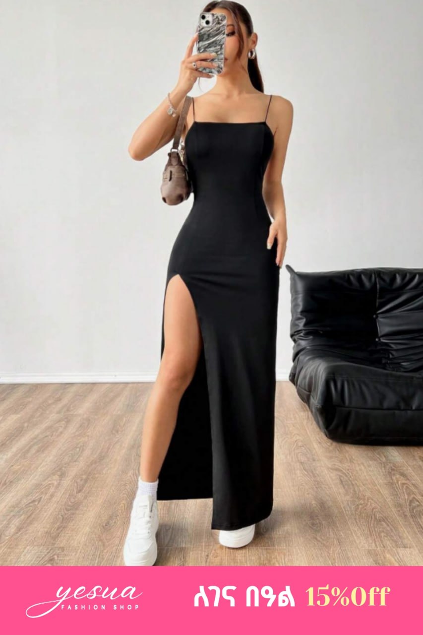 SHEIN EZwear Women's Solid Color High Slit Spaghetti Strap Dress