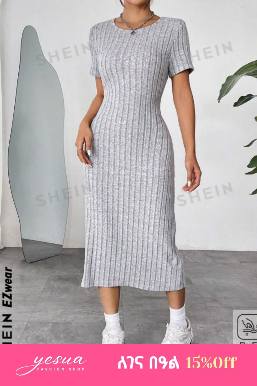 SHEIN EZwear Women's Grey Knit Bodycon Dress