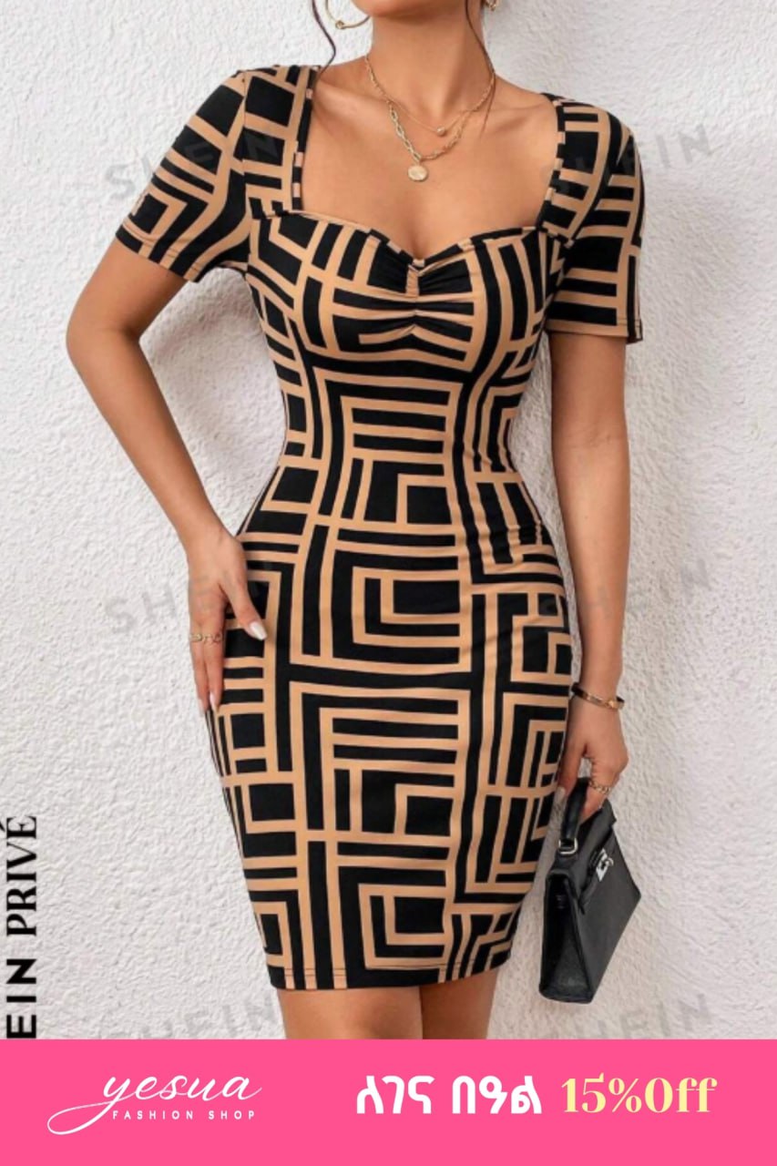 SHEIN Privé Geo Print Sweetheart Neck Bodycon Dress