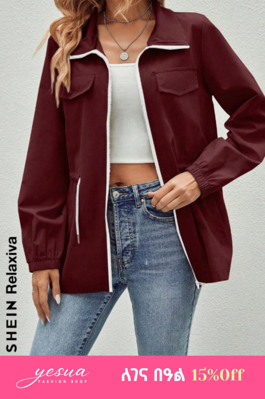 SHEIN Relaxiva Women's Drawstring Waist Zipper Front Jacket