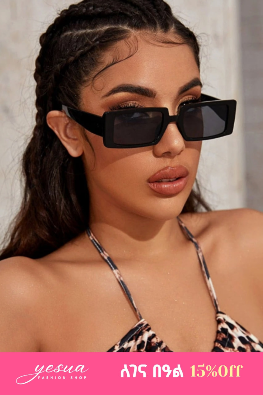 Unisex Retro Square Small Frame Glasses, Multiple Colors, Classic Casual Fashion For Street