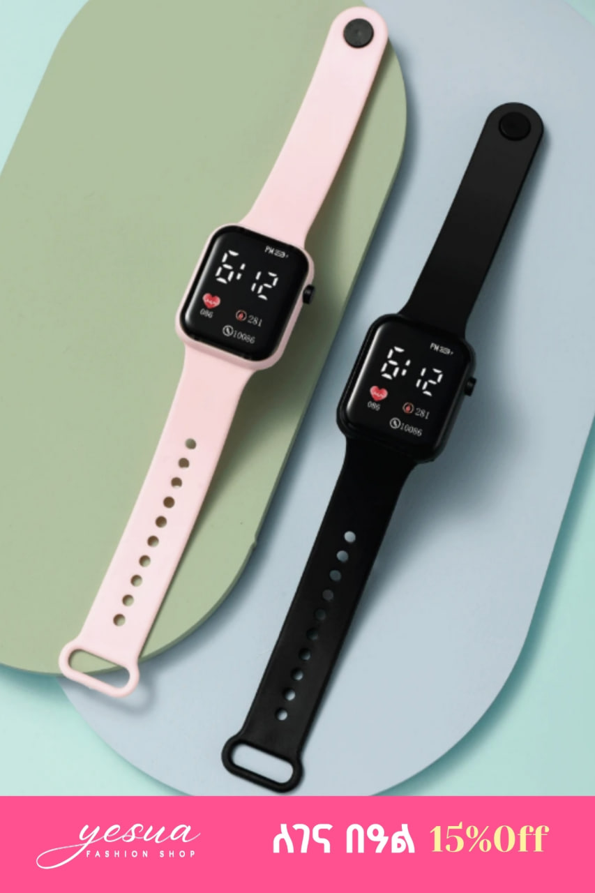 Sports Square Dial Digital Watch, Suitable For Daily Wear, Pvc Strap